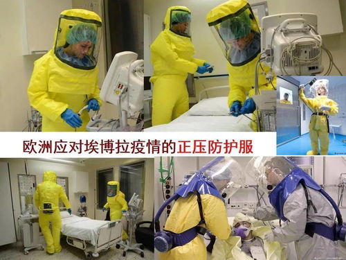 应对新冠防控的个人防护与消毒隔离技术 个人护理电器的应用指南